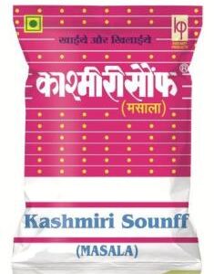 Top 12 health benefits of fennel seeds - Kashmiri Products, Kashmiri Saunf, kashmiri swad, Coriander Seed