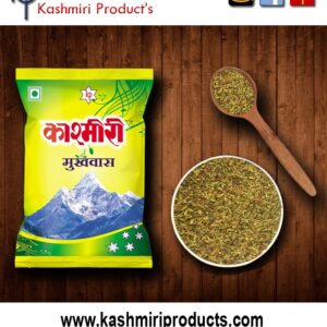 Kashmiri Products, Kashmiri Mitha, Kashmiri Dhanadal, Kashmiri Sounff, Kashmiri Dhanasounff, Kashmiri Mukhwas; Kashmiri Mint;