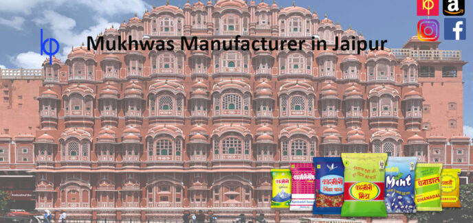 Mukhwas Manufacturer in Jaipur, Mukhwas Supplier in Jaipur, Mukhwas Supplier in Market yard jaipur; Sounff Supplier in Jaipur ; Sounff Supplier in Jaipur; Sugar Coated Sounff Supplier in Jaipur; Sugar Coated Sounff Supplier in Jaipur;